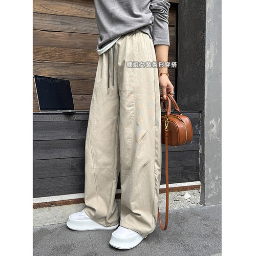 撞色双腰层】抽绳松紧腰工装休闲两穿束脚直筒裤女宽松百搭阔腿裤