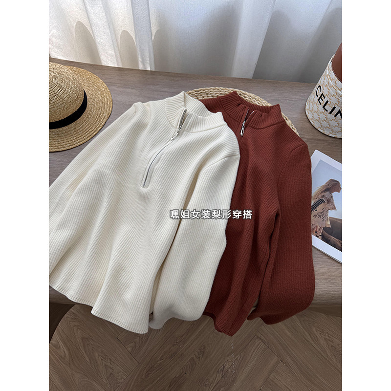 半高领休闲宽松半拉链毛衣