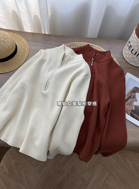 【冬恋】半拉链套头毛衣加绒加厚洋气休闲保暖立领长袖针织衫秋冬