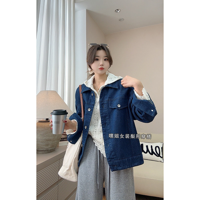海岸线】韩版早春新款港风单排扣气质百搭宽松显瘦提花牛仔外套女