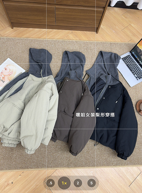 梦中情衣】韩系设计感假两件连帽加厚保暖棉服宽松休闲百搭棉衣女