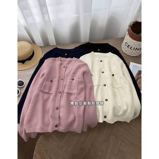 法式小香风】气质高级感长袖针织开衫女秋季韩版圆领百搭毛衣外套