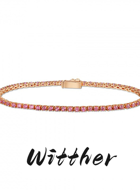 Witther小众设计满镶网球手链轻奢高级感925银渐变粉满天星手链女