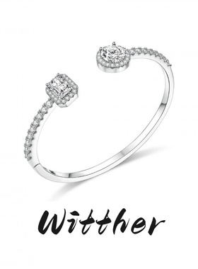 Witther原创小众设计方糖手镯轻奢高级感钻石镶嵌精致手饰送女友