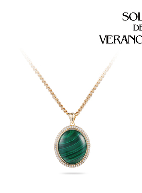 SOL DE VERANO蕃秀赞比亚极萃孔雀石项链纯银镀金高级复古大气