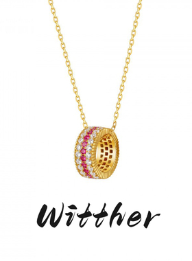 Witther原创小众设计路路通项链女时尚高级感925银满钻吊坠锁骨链