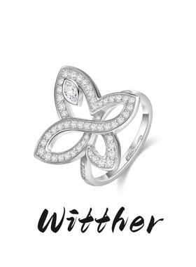 Witther镂空满钻蝴蝶戒指