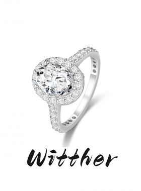 Witther小众设计围镶椭圆钻戒指女轻奢925银高级满钻鸽子蛋面钻戒