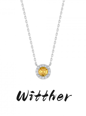 Witther小众设计黄钻项链女简约高级925银圆形满钻吊坠项锁骨链