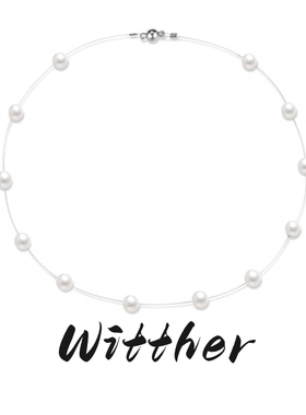 Witther小众设计鱼线6mm珍珠项链满天星女经典简约优雅送老婆礼物