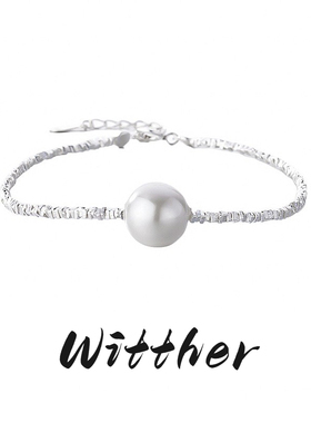 Witther原创设计S925纯银碎银子珍珠手链法式小众不规则切割手饰