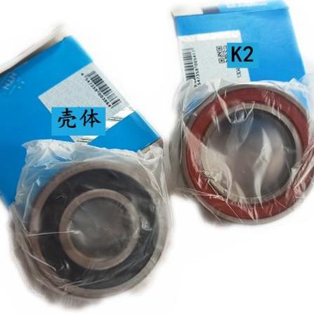 大众OAM0AM变速箱轴承