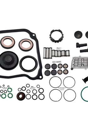 适用大众迈腾帕萨特DQ380 DQ500 0BH 0DE 0GC变速箱离合器大修包