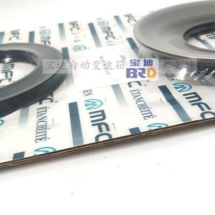 奥迪Q5A7保时捷0B5变速箱大修包