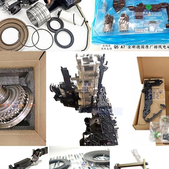 奥迪Q5A7保时捷0B5变速箱电磁阀