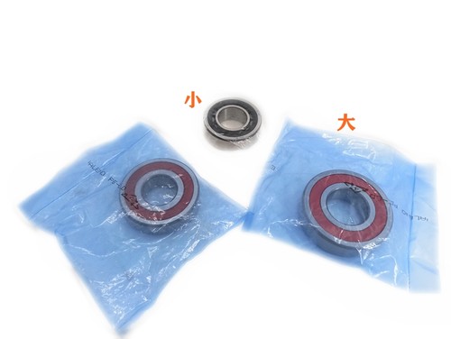 邦奇帝豪长城海马VT2变速箱轴承