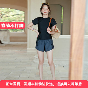 速干平角裤大码泳衣女胖mm200斤游泳衣运动分体游泳馆专用保守