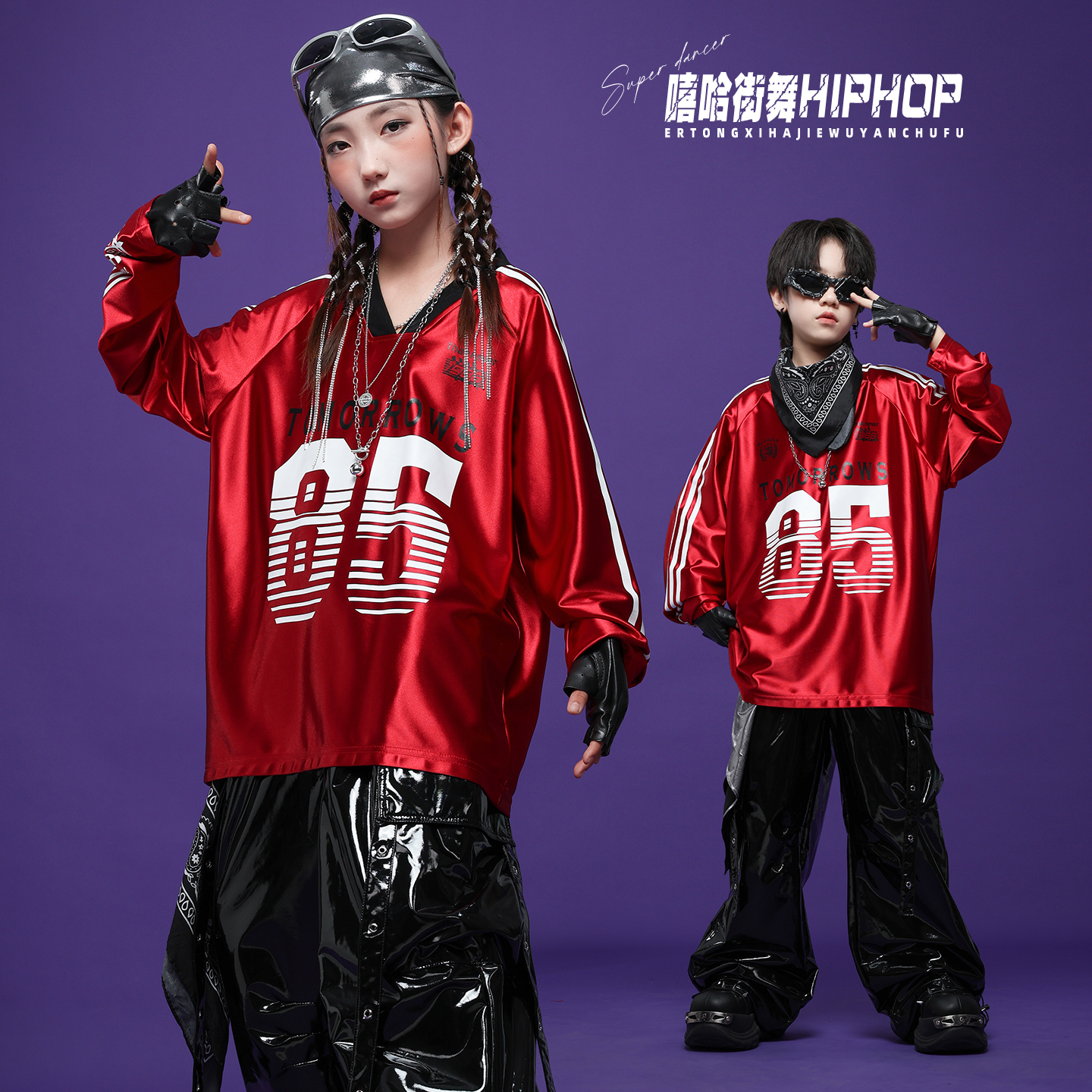 街舞儿童潮服hiphop演出服男童
