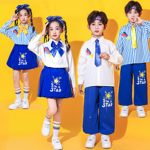 吉他表演服装男童女童运动会开幕式演出服儿童举牌啦啦队唱歌比赛