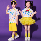 90年代复古港风儿童走秀服装 男童女童多巴胺演出服jazz舞蹈爵士舞