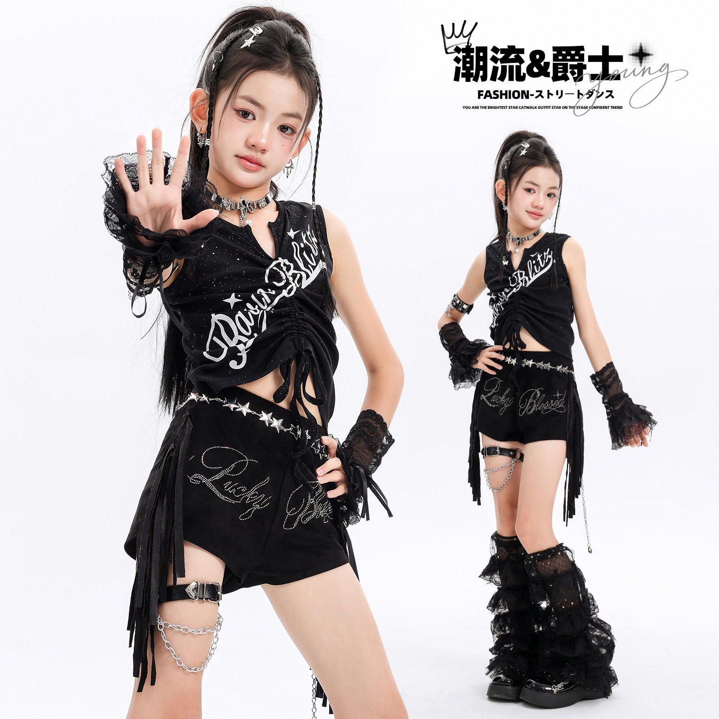 女童嘻哈爵士舞潮酷无袖演出服图片