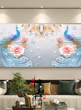 画世纪客厅装饰画新中式单幅挂画