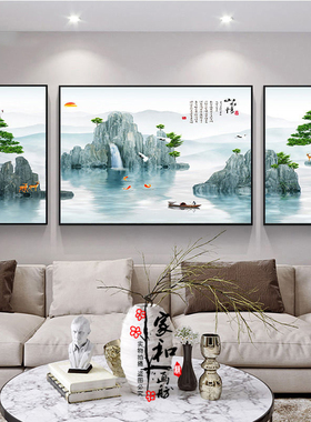 画世纪客厅现代简约晶瓷装饰画