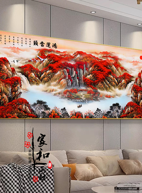 画世纪客厅装饰画新中式晶瓷画