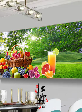 现代简约创意餐厅装饰画轻奢风挂画水果酒杯客厅饭厅餐桌墙面壁画