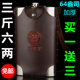 俄罗斯大号酒壶64盎司3斤半酒壶304不锈钢军水壶户外旅行随身便携