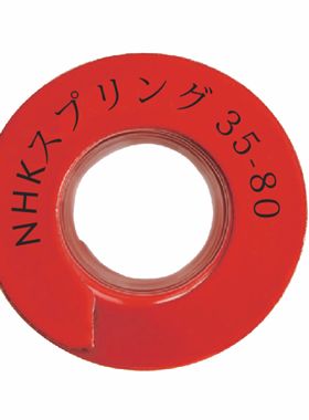 模具弹簧/日本弹簧/进口弹簧/压缩弹簧/矩形弹簧/红色DM30x30-150