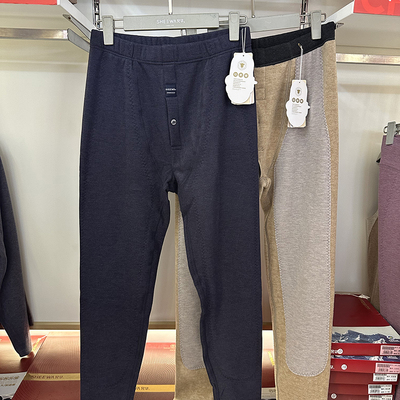 兄华加厚贴片男士羊绒保暖裤秋裤