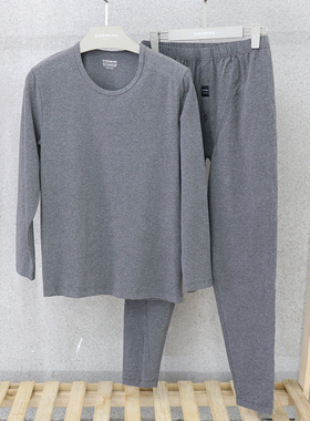 兄华舒服棉圆领男士240G纯棉秋冬保暖内衣秋衣秋裤打底套装51155