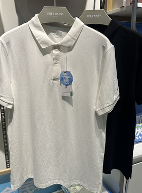 兄华男款夏季短袖POLO衫纯色带领透气衫商务休闲半袖翻领61608