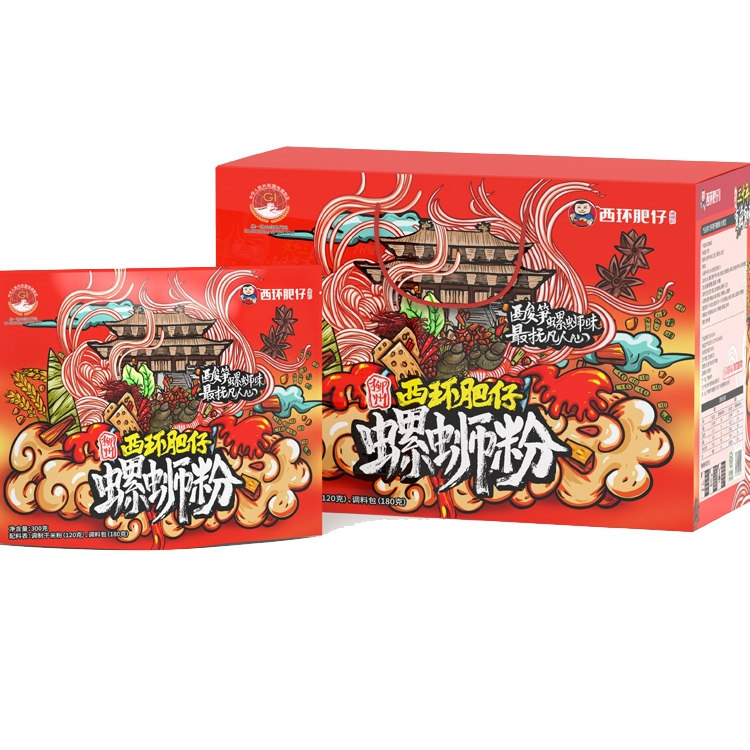 广西特产螺丝粉柳州西环肥仔螺蛳粉正宗广西特产10袋礼盒装速食