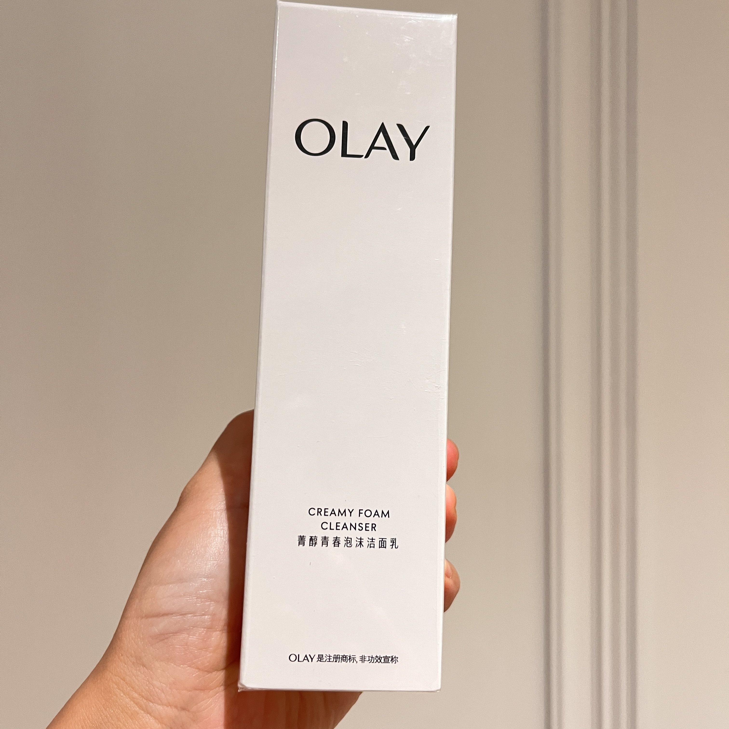 olay玉兰油泡沫洁面乳美白淡斑洗面奶提亮肤排行榜第一名only欧蕾
