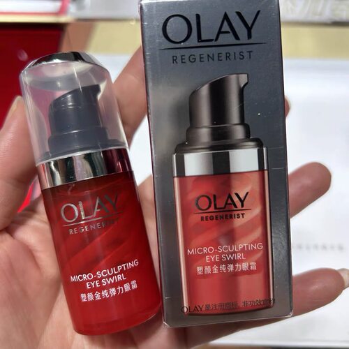olay玉兰油眼霜紧致抗皱抗衰老淡细纹黑眼圈only塑颜金纯弹力眼霜