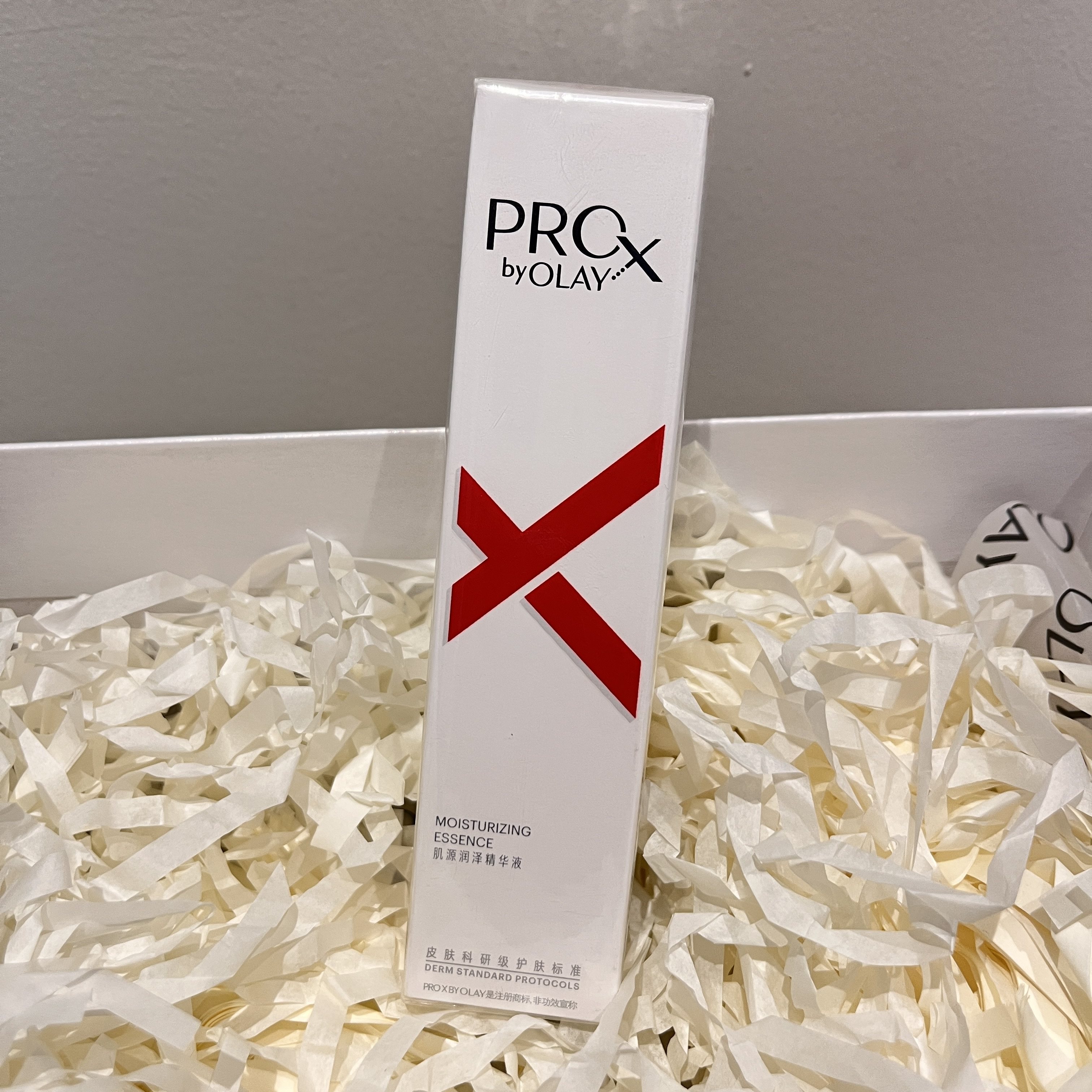 olay苹果肌精华玉兰油护肤品博研诗肌源润泽精华液30ml欧蕾only