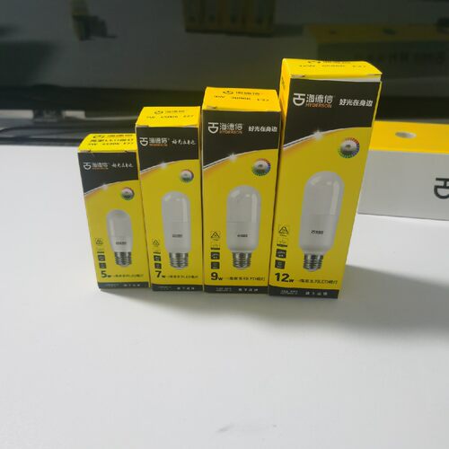 海德信LED棍灯无影灯泡