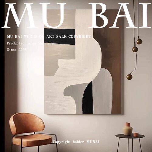 MB.ART手绘油画《流云》抽象现代