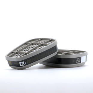 有机蒸气滤毒盒 正品 防甲醛 6005滤毒盒 防毒面活性炭滤盒