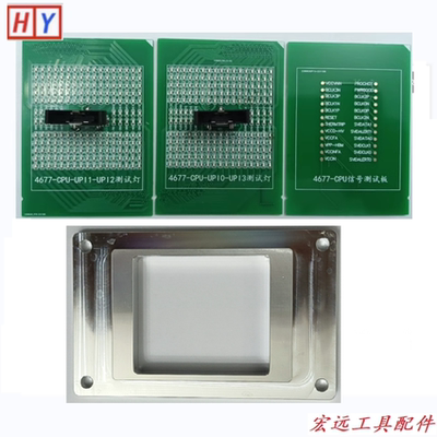 LGA4677 服务器主板CPU带灯测试仪维修测试灯 LGA4677带灯测试仪