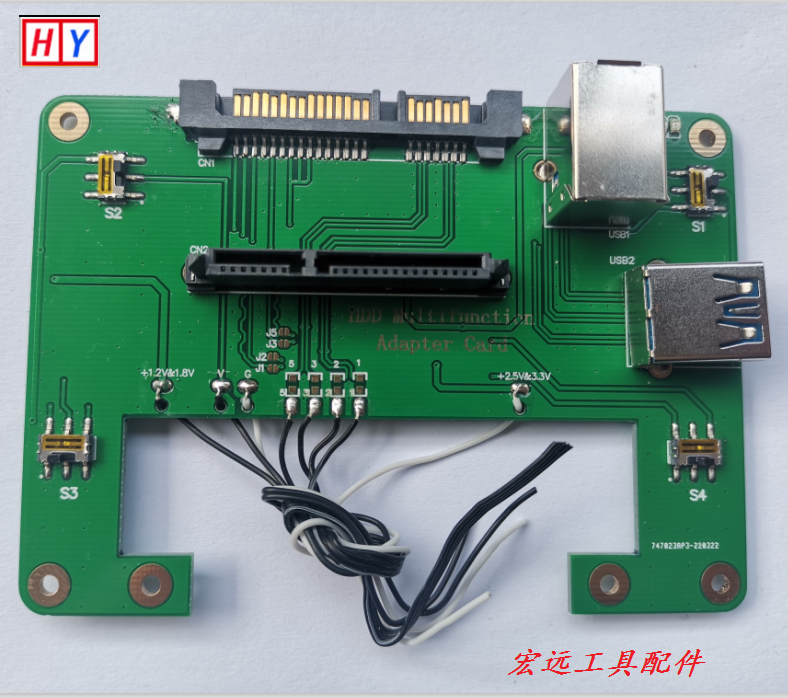 数据恢复工具-usb移动可固定