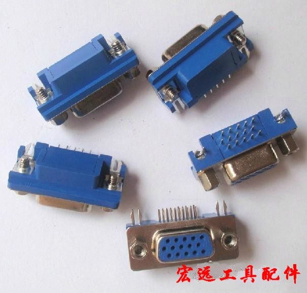三排15针VGA头VGA座子通用驱动板VGA头 驱动板 主板VGA插头,电子元器件市场,其它电脑元件/零配件,淘宝优惠券,粉丝福利购,淘宝优惠卷