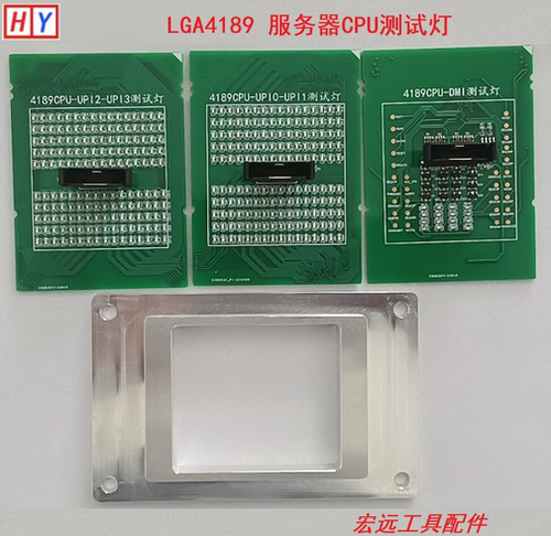 LGA4189 服务器主板CPU带灯测试仪维修测试灯 LGA4189带灯测试仪