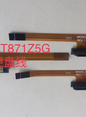 适用于三星NT871Z5G硬盘线BA41-02200A笔记本硬盘线 硬盘排线