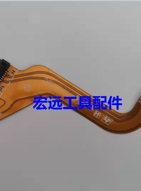 硬盘线 索尼SONY SVS13C2CT SVS131 1P-1126X03-2110 硬盘排线