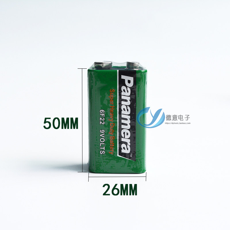 家用表电池 9v方形纽扣蓄电池 不可充电 通用9伏电池 耐用寿命长