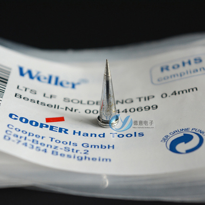 高质量高焊点威乐烙铁头