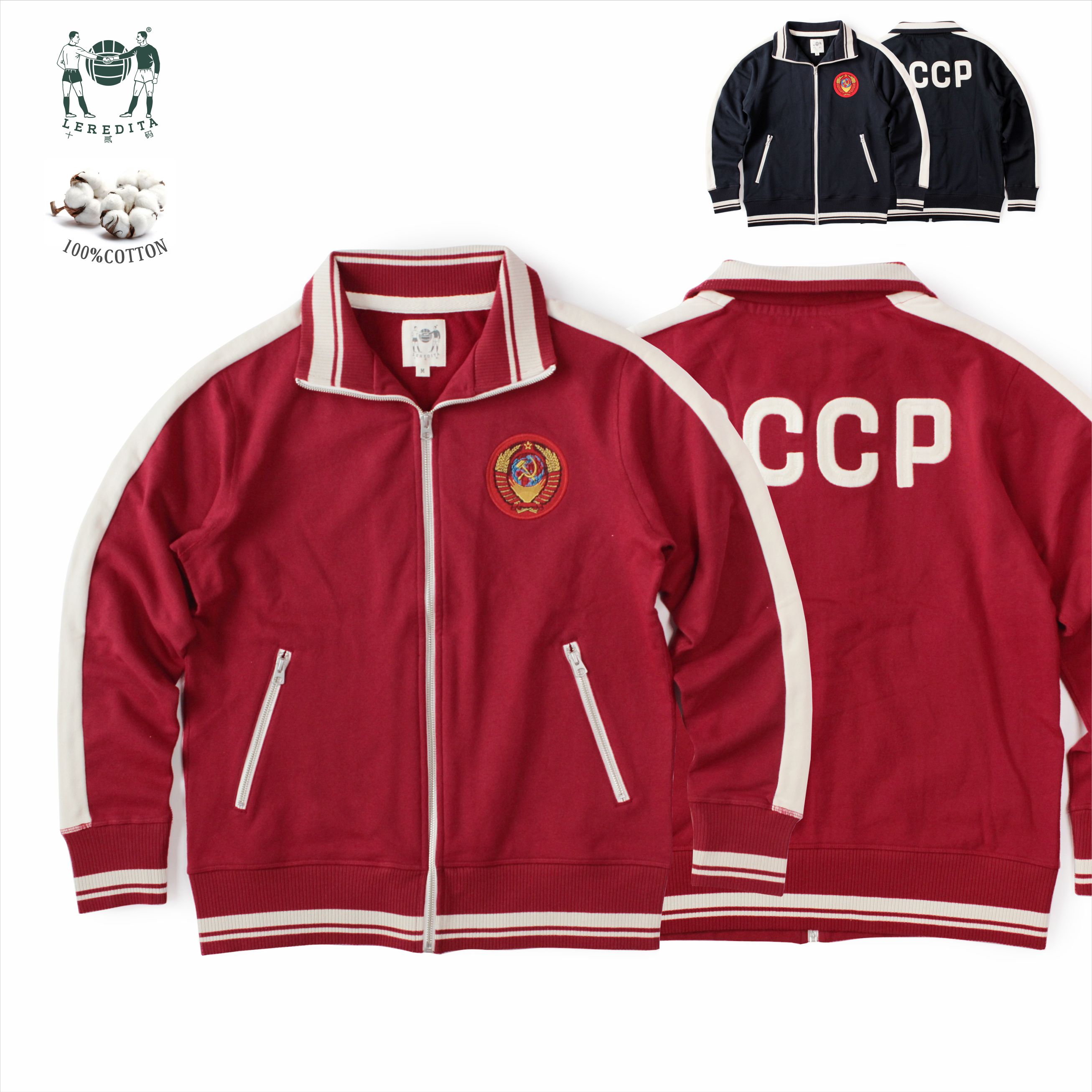 500G重磅苏联复古卫衣